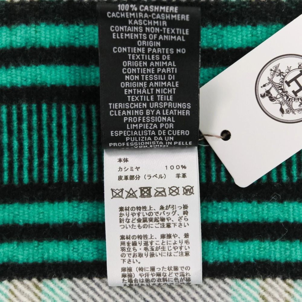 HERMES Authentic Green Scarf - Picture 12 of 14